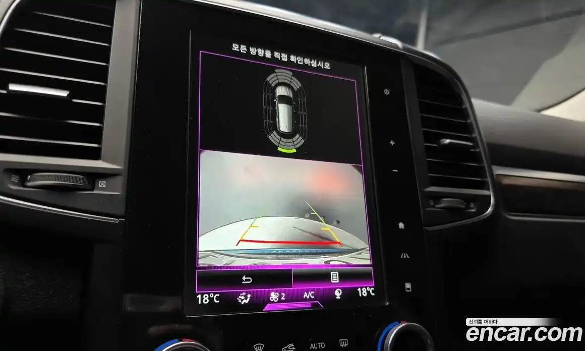 Renault QM6 2020 2.0 Автомат в Москве № 221700, фото 14