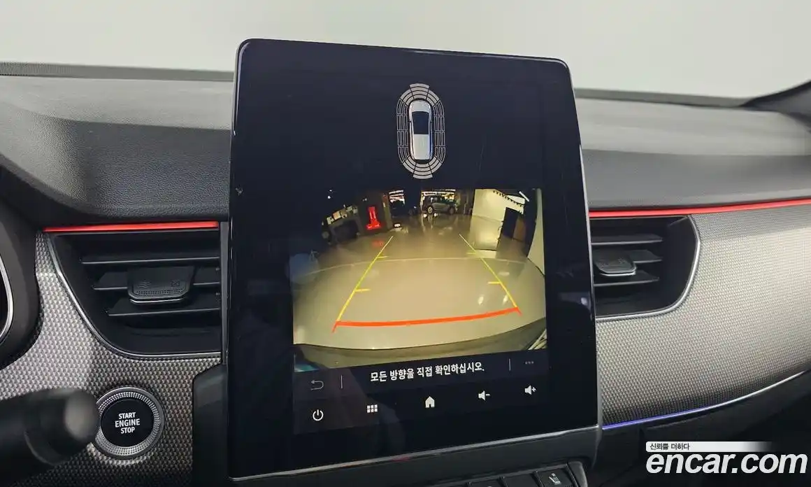 Renault XM3 2023 1.3 Автомат в Москве № 222232, фото 10