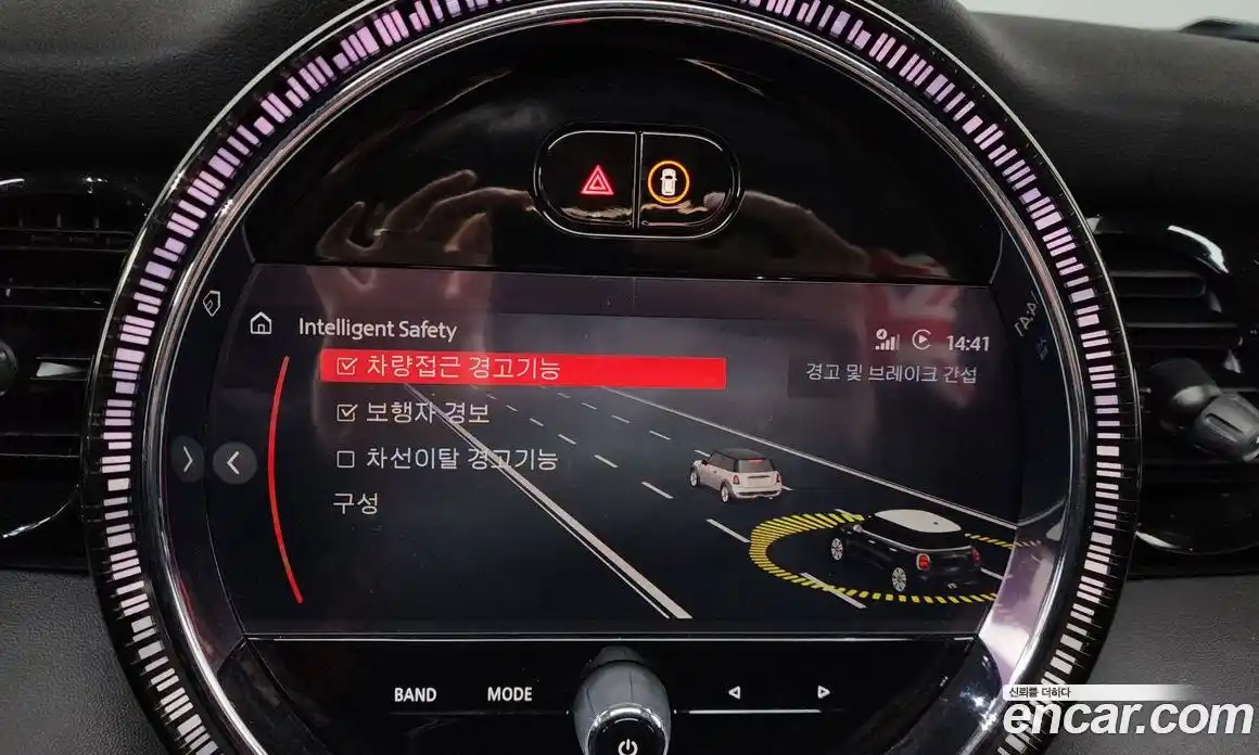 Mini Cooper 2022 1.5 Автомат в Москве № 222784, фото 12