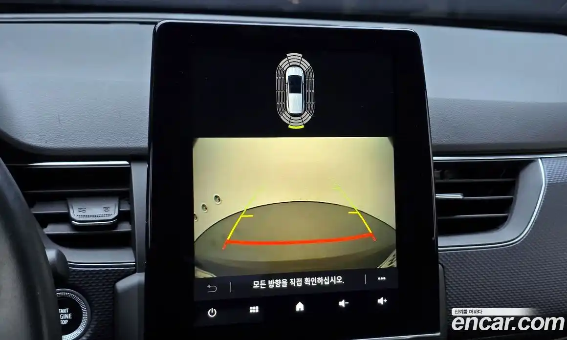 Renault XM3 2021 1.6 Автомат в Москве № 223641, фото 12