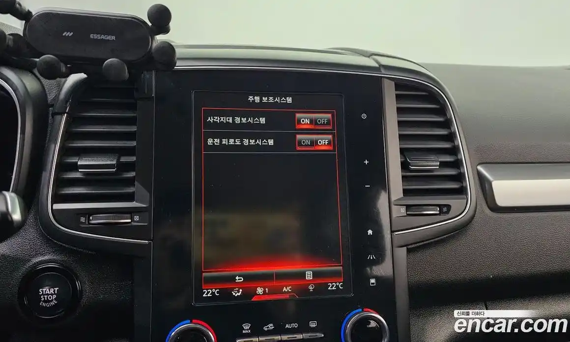 Renault QM6 2020 2.0 Автомат в Москве № 223785, фото 15