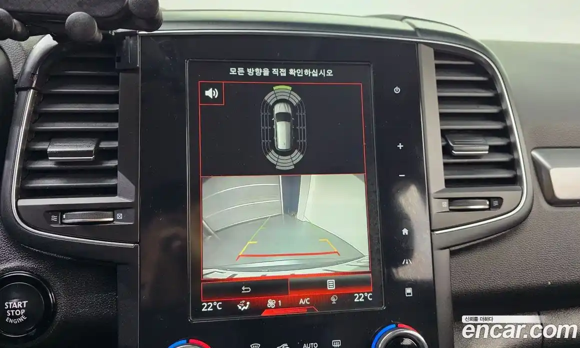 Renault QM6 2020 2.0 Автомат в Москве № 223785, фото 10