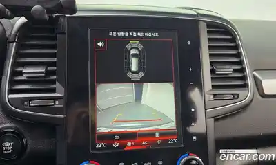 Renault QM6 2020 2.0 Автомат в Москве № 223785, миниатюра 10