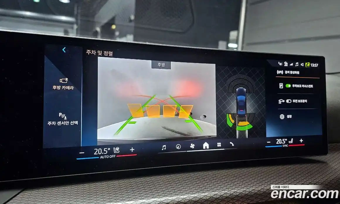 BMW 3-Series 2025 2.0 Автомат в Москве № 228055, фото 15