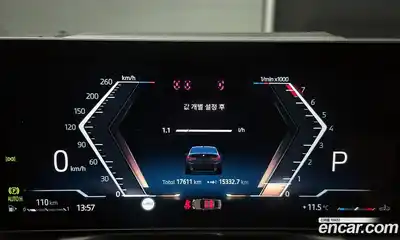 BMW 3-Series 2025 2.0 Автомат в Москве № 228055, миниатюра 8