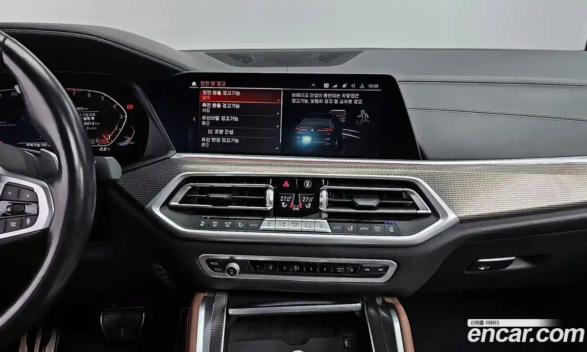 BMW X6 2021 3.0 Автомат в Москве № 228983, фото 15