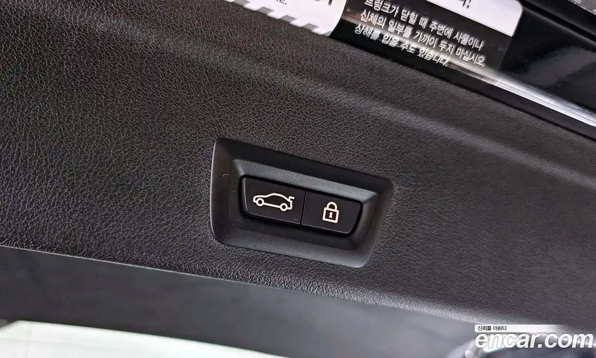 BMW X6 2021 3.0 Автомат в Москве № 228983, фото 6