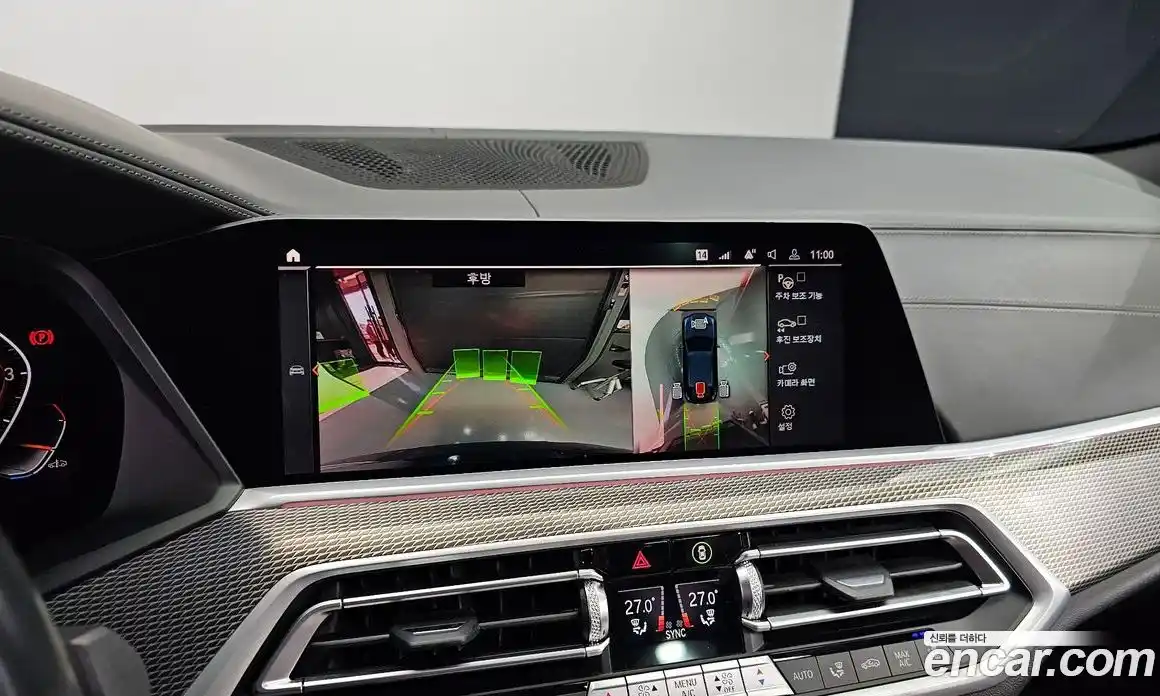 BMW X6 2021 3.0 Автомат в Москве № 228983, фото 8