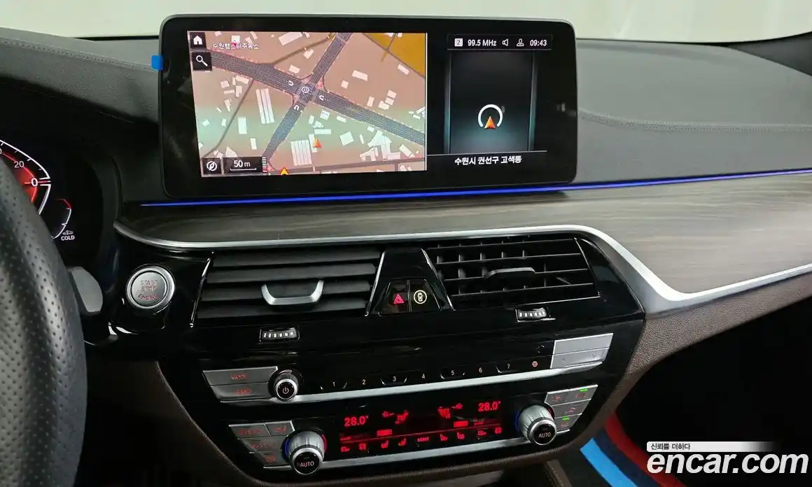 BMW 5-Series 2021 2.0 Автомат в Москве № 229121, фото 18