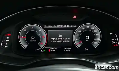 Audi A6 2023 2.0 Автомат в Москве № 229938, миниатюра 7