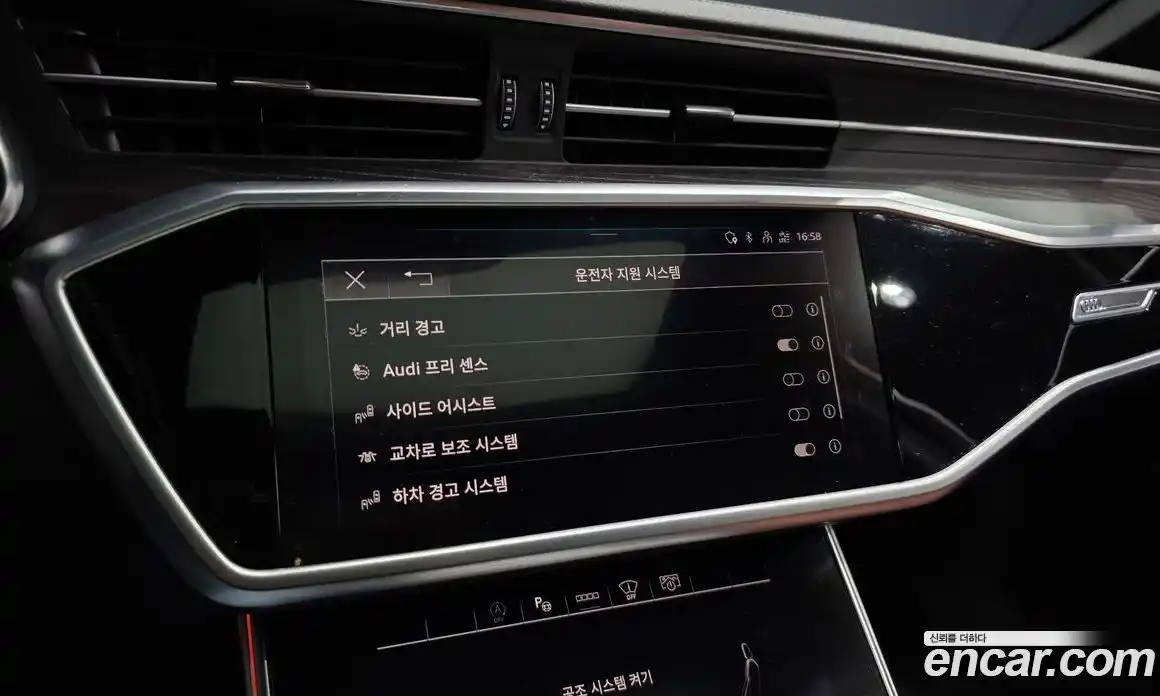 Audi A6 2023 2.0 Автомат в Москве № 229938, фото 10