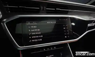 Audi A6 2023 2.0 Автомат в Москве № 229938, миниатюра 10