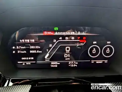 Audi RS3 2024 2.5 Автомат в Москве № 230286, миниатюра 11