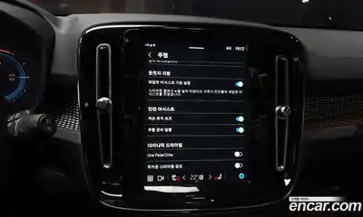 Volvo XC40 2022 0.2 Автомат в Москве № 230472, миниатюра 3