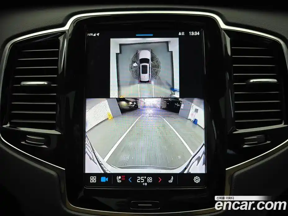 Volvo XC90 2025 2.0 Автомат в Москве № 230792, фото 14