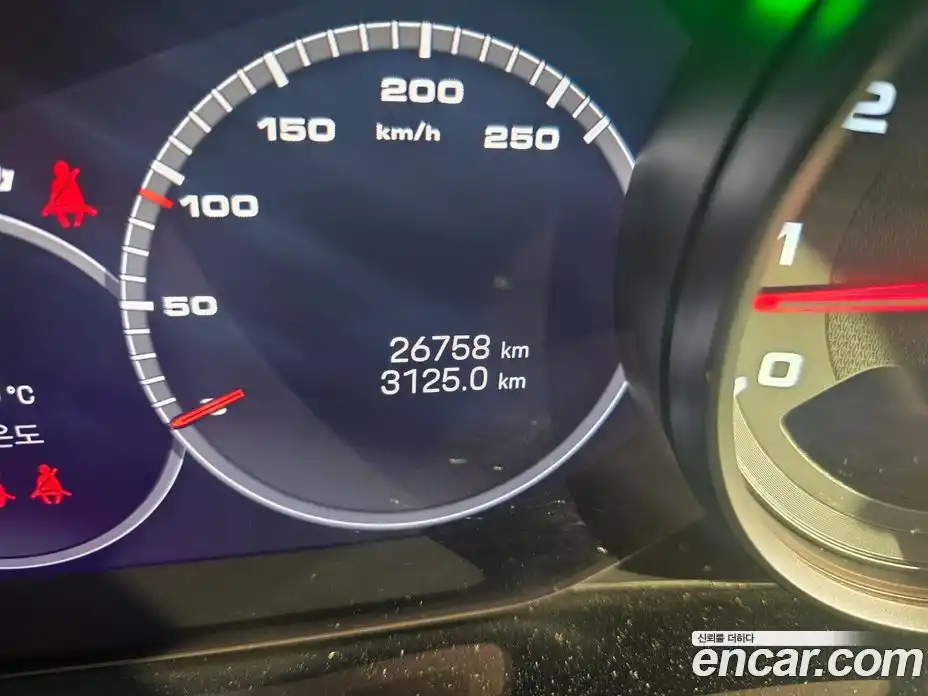 Porsche Cayenne 2023 3.0 Автомат в Москве № 231048, фото 18