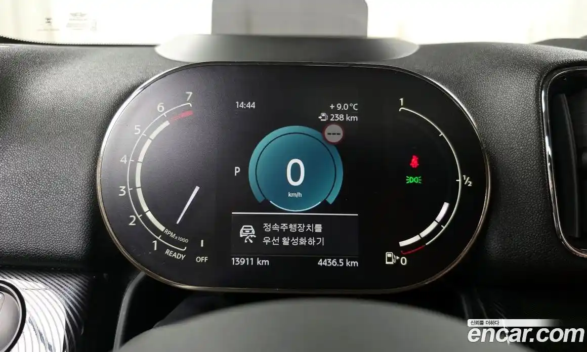 Mini Countryman 2024 2.0 Автомат в Москве № 231386, фото 15