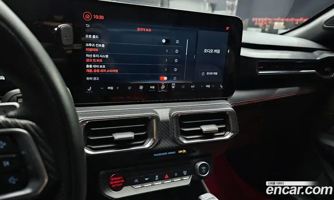 Ford Mustang 2024 5.0 Автомат в Москве № 233175, фото 8