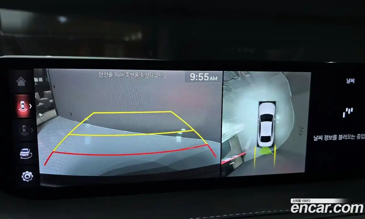 Genesis G80 2021 3.5 Автомат в Москве № 233436, фото 18