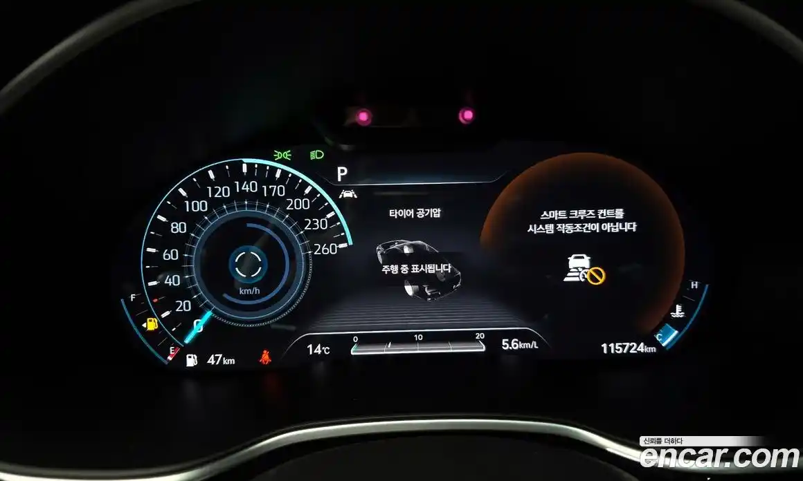 Genesis G80 2021 3.5 Автомат в Москве № 233436, фото 19