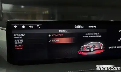 Genesis G80 2021 3.5 Автомат в Москве № 233436, миниатюра 10