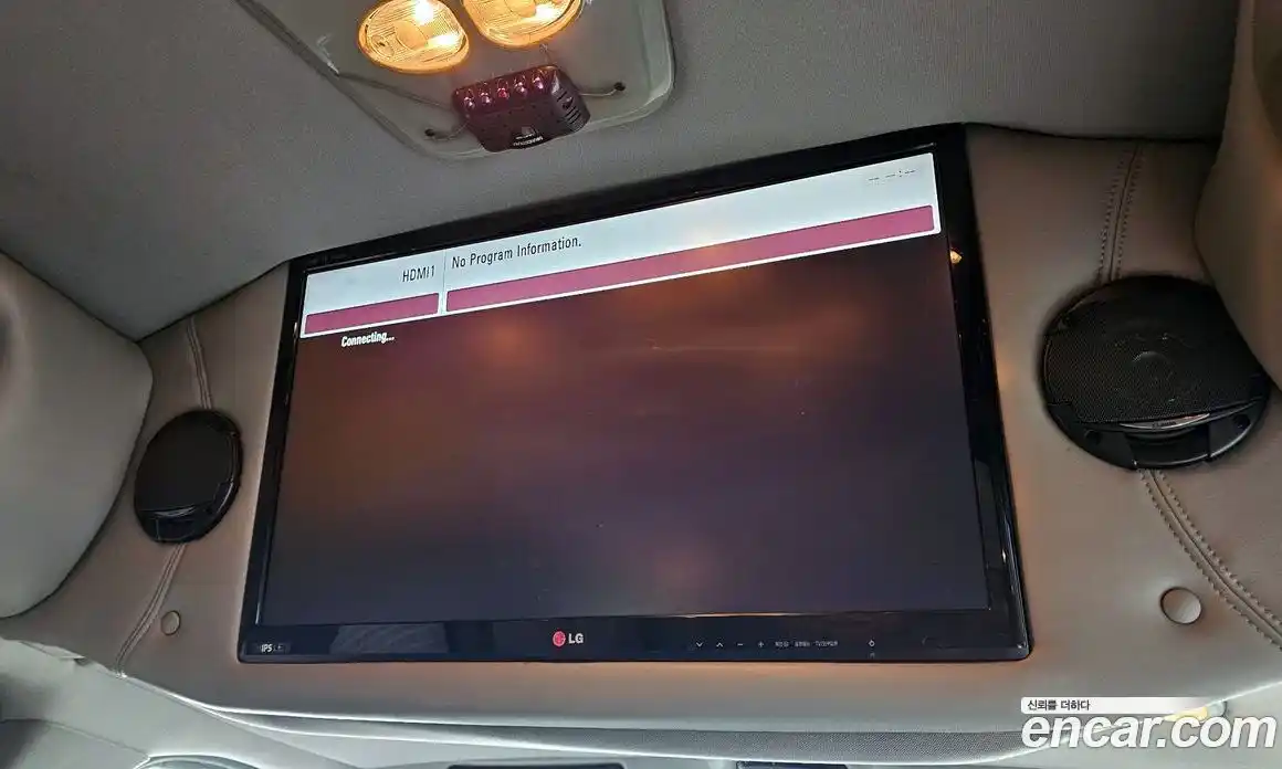 Chevrolet Express Van 2014 5.3 Автомат в Москве № 235301, фото 19