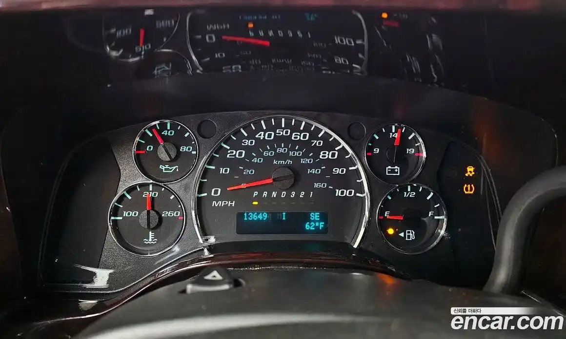 Chevrolet Express Van 2014 5.3 Автомат в Москве № 235301, фото 8