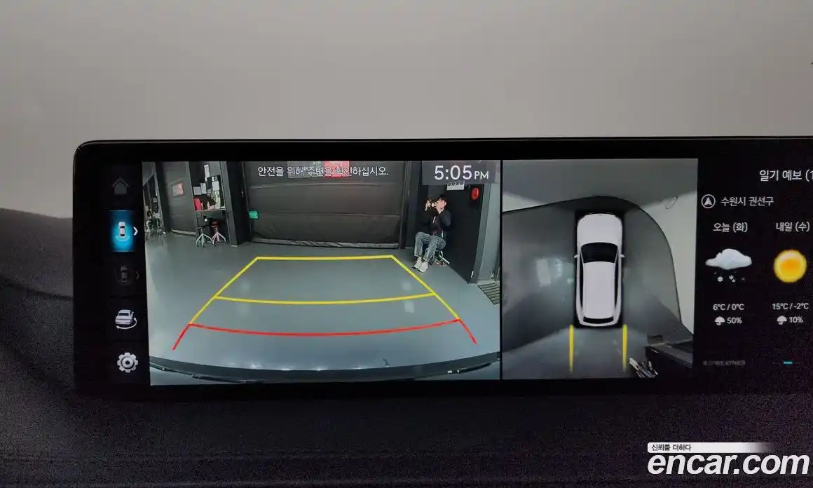 Genesis GV80 2022 2.5 Автомат в Москве № 24862, фото 11