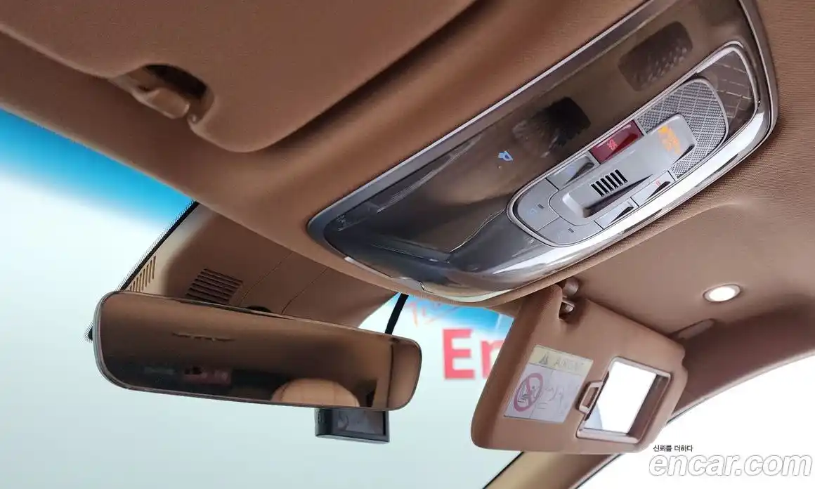 Genesis GV80 2022 2.5 Автомат в Москве № 24862, фото 13