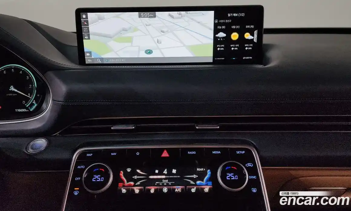 Genesis GV80 2022 2.5 Автомат в Москве № 24862, фото 7