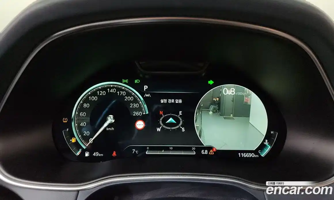 Genesis GV80 2022 2.5 Автомат в Москве № 24862, фото 10