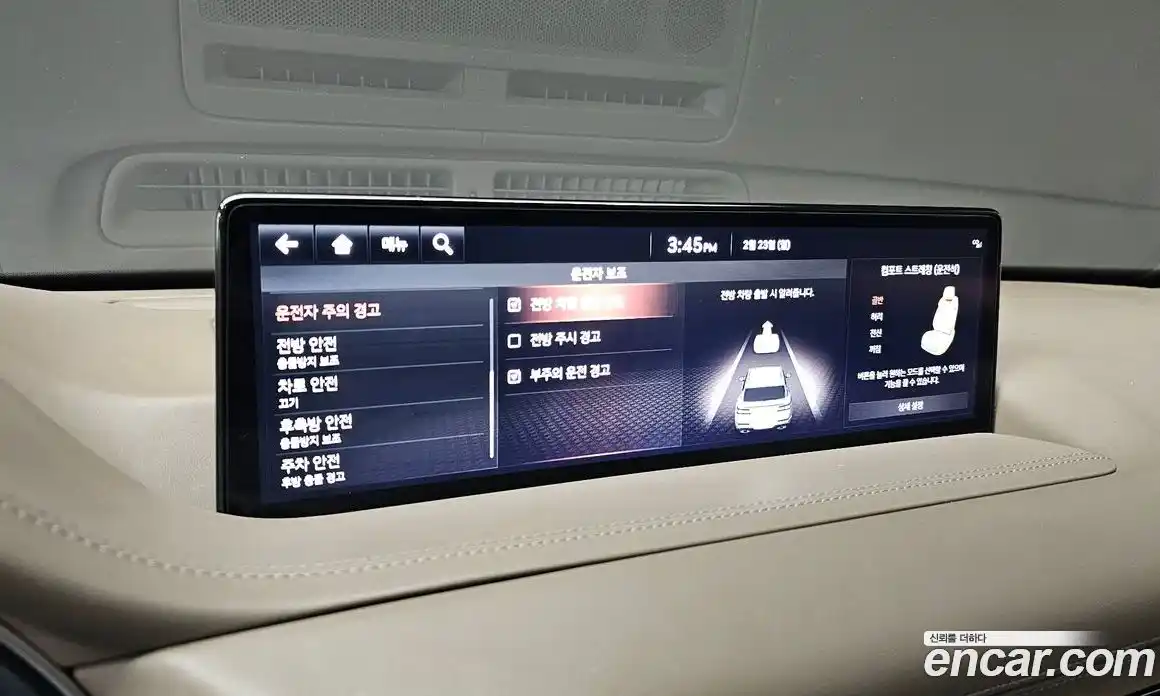 Genesis GV80 2020 2.5 Автомат в Москве № 25088, фото 17