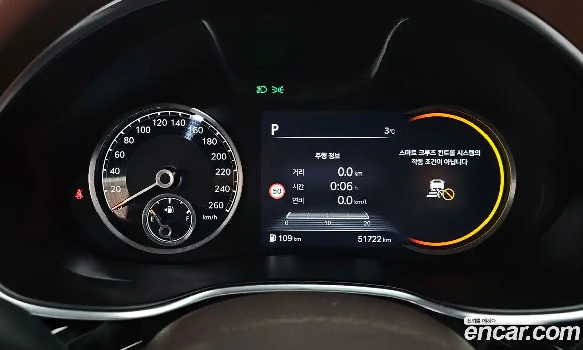 Genesis G80 2022 2.5 Автомат в Москве № 25168, фото 8