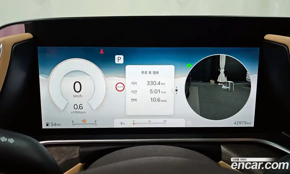 Genesis G90 2022 3.5 Автомат в Москве № 25586, фото 19