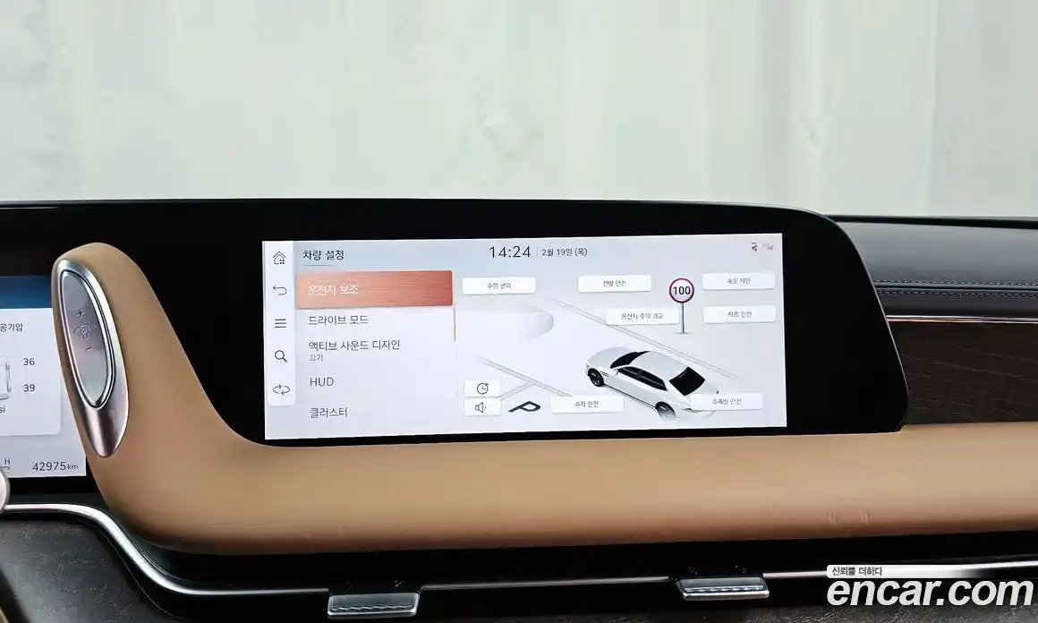 Genesis G90 2022 3.5 Автомат в Москве № 25586, фото 10