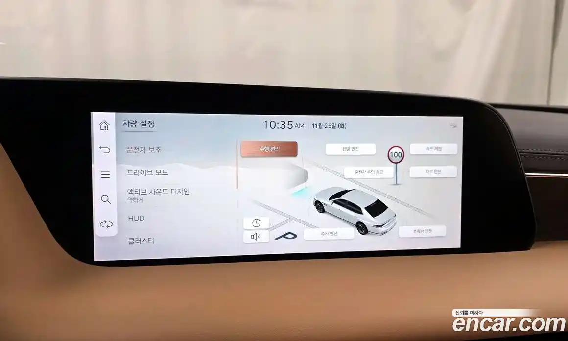 Genesis G90 2022 3.5 Автомат в Москве № 25638, фото 5