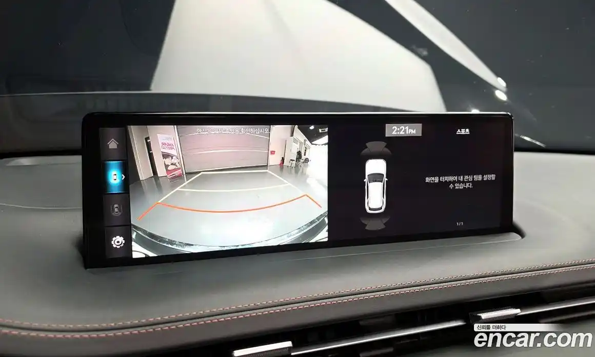 Genesis GV70 2022 2.2 Автомат в Москве № 25792, фото 13