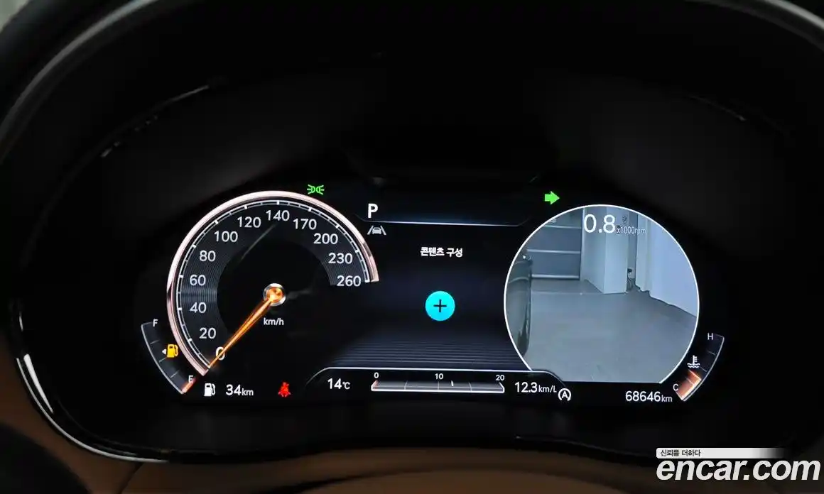 Genesis GV70 2021 2.2 Автомат в Москве № 26048, фото 19