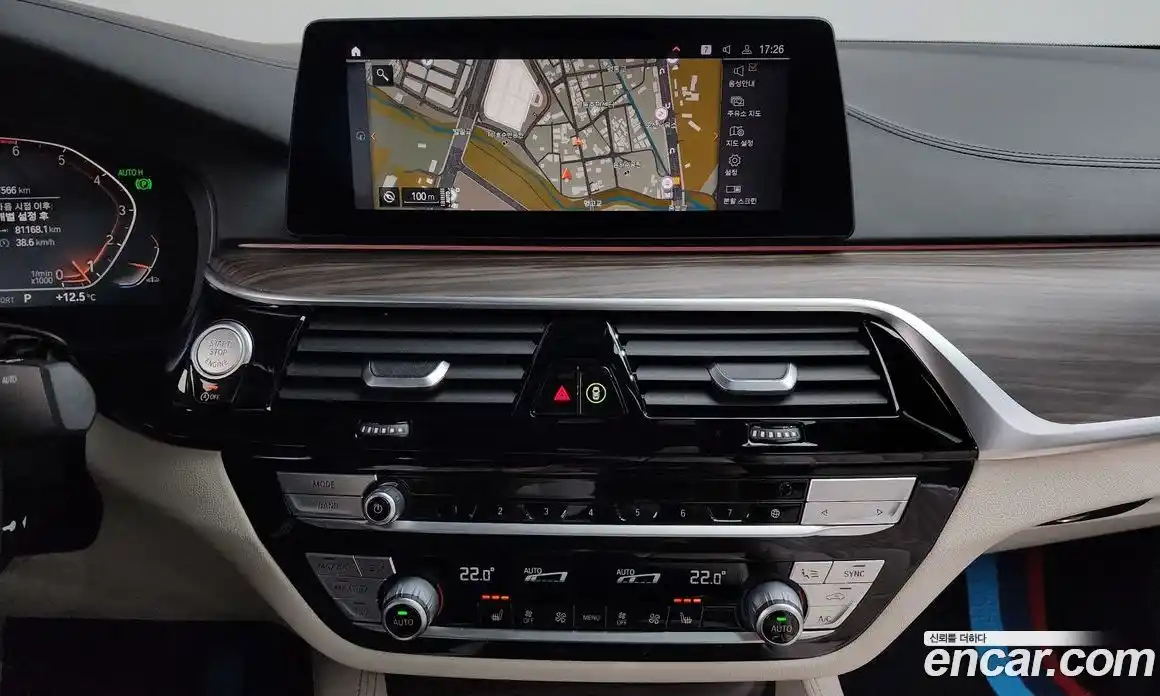 BMW 5-Series 2020 2.0 Автомат в Москве № 261039, фото 19