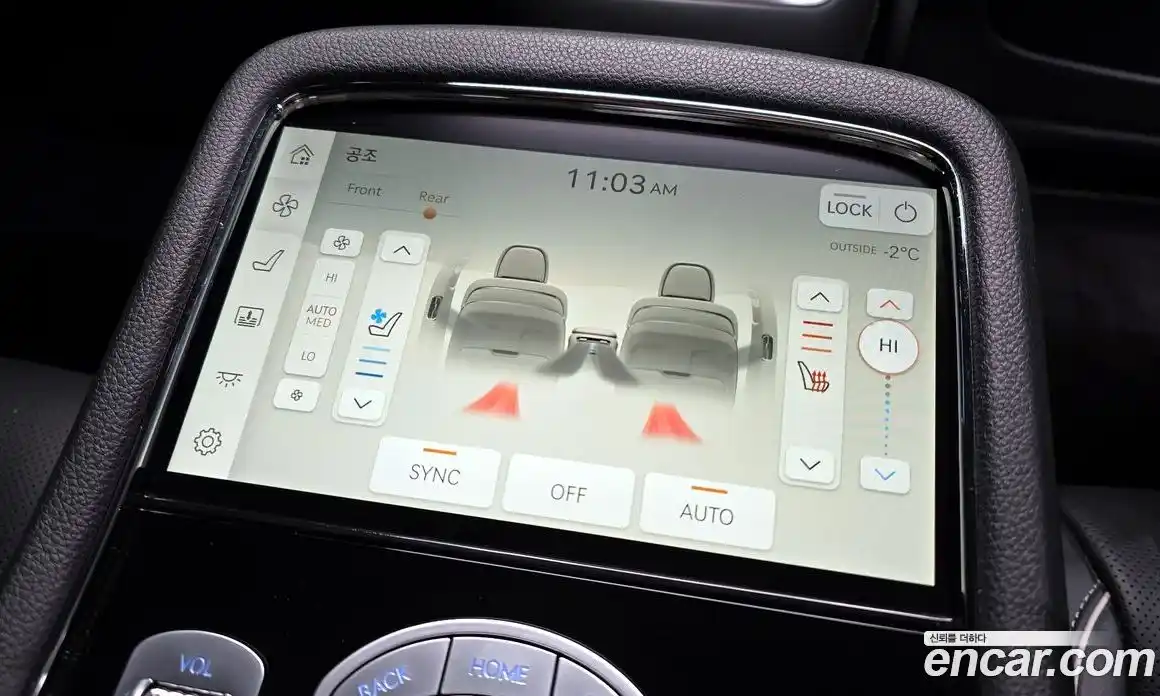 Genesis G90 2024 3.5 Автомат в Москве № 26299, фото 18