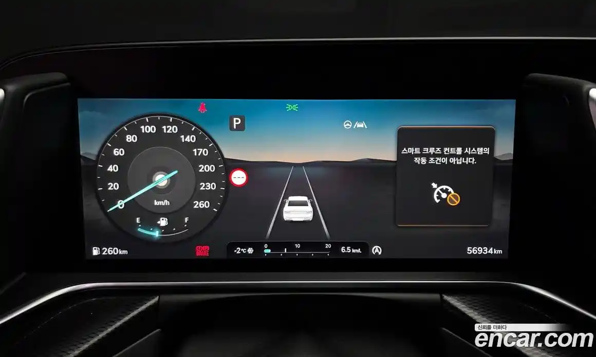 Genesis G90 2024 3.5 Автомат в Москве № 26299, фото 8