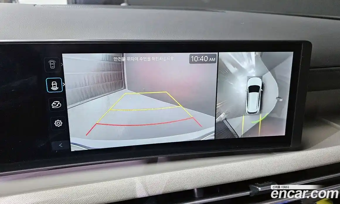 Hyundai Tucson 2026 1.6 Автомат в Москве № 265740, фото 16