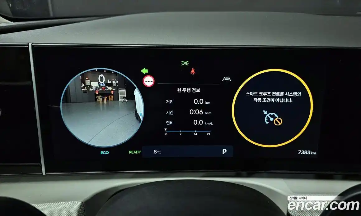 Hyundai Tucson 2026 1.6 Автомат в Москве № 265740, фото 20