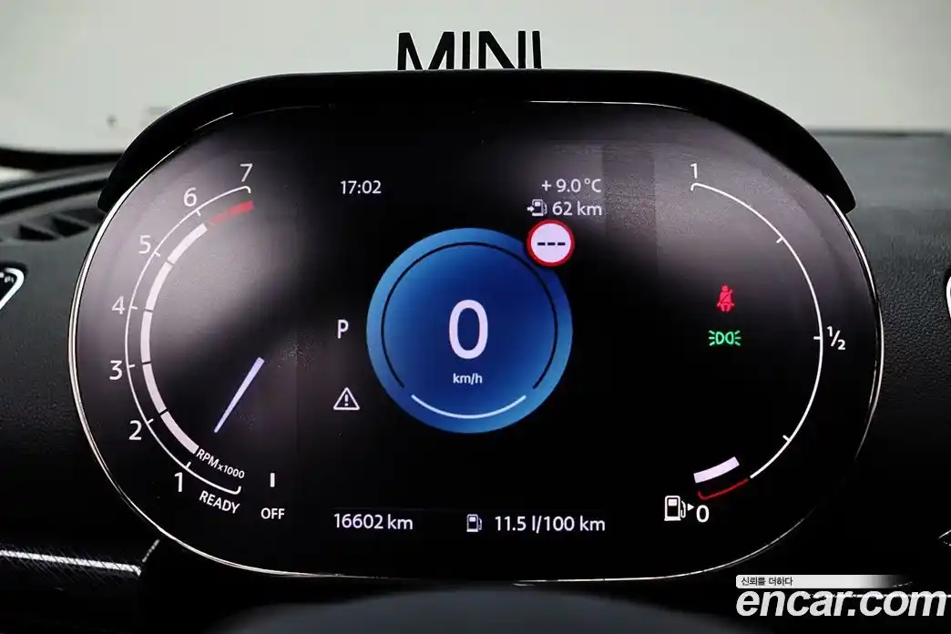 Mini Clubman 2024 1.5 Автомат в Москве № 274044, фото 12