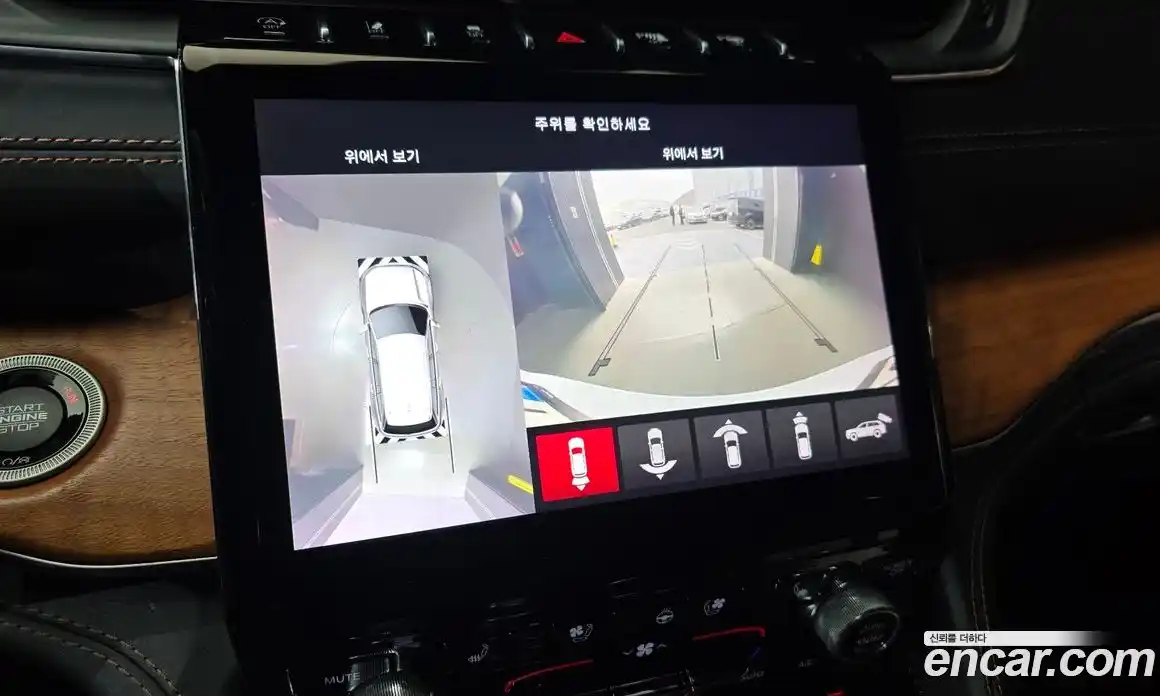 Jeep Cherokee 2021 3.6 Автомат в Москве № 278915, фото 16