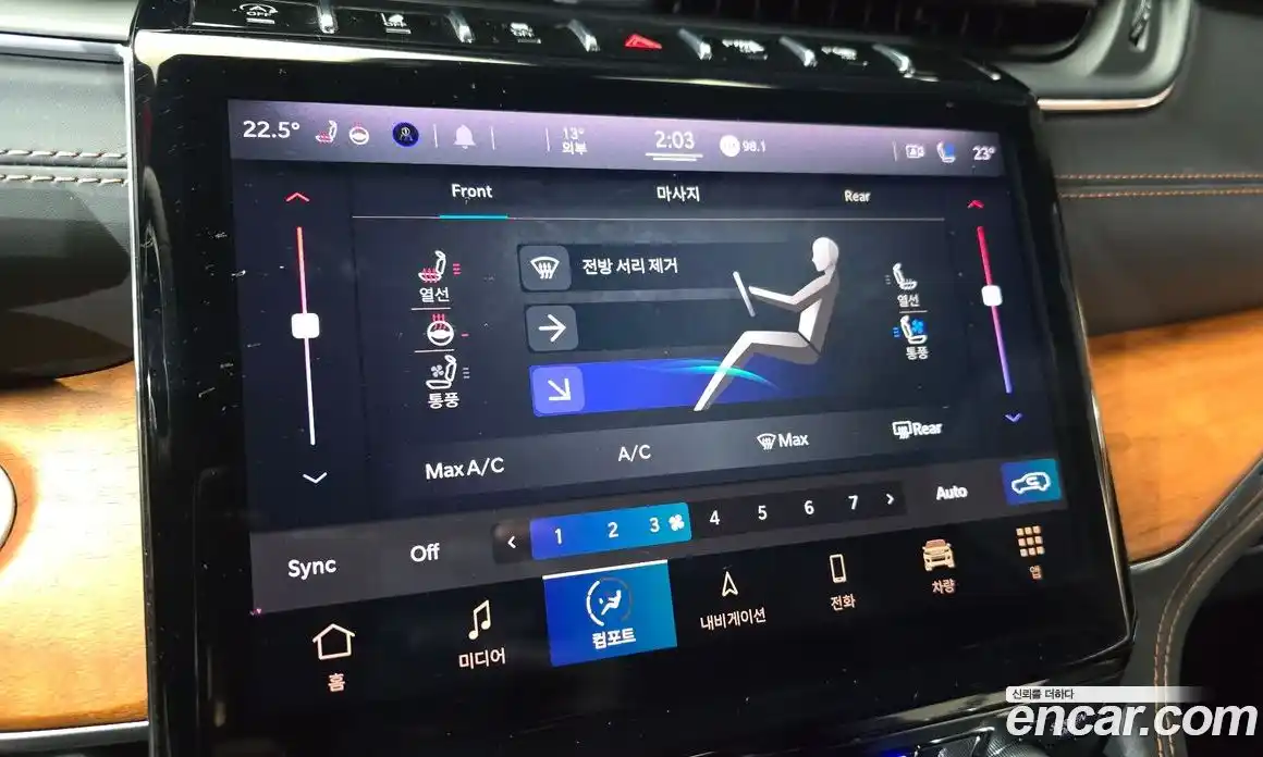 Jeep Cherokee 2021 3.6 Автомат в Москве № 278915, фото 7