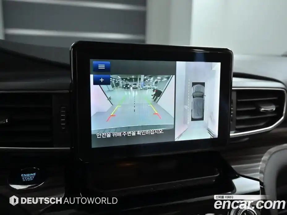 Ford Explorer 2022 2.3 Автомат в Москве № 281800, фото 15