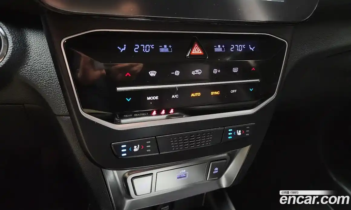 SsangYong TIBOLI 2025 1.5 Автомат в Москве № 28263, фото 18