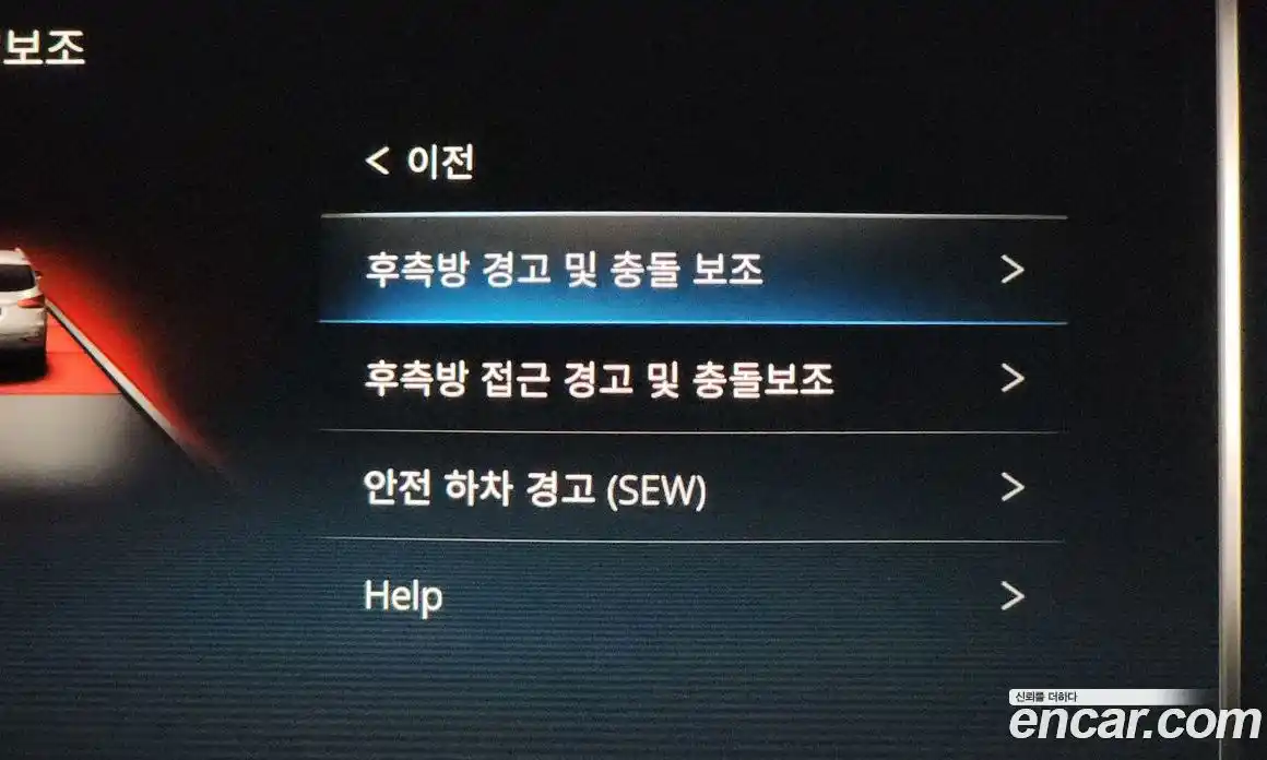 SsangYong Rexton 2021 2.2 Автомат в Москве № 28353, фото 17