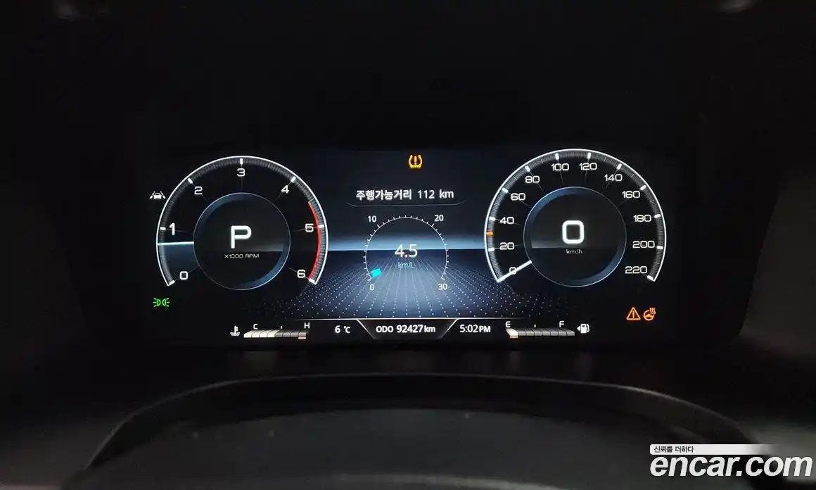 SsangYong Rexton 2021 2.2 Автомат в Москве № 28353, фото 8